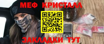 jwh Рязань