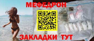 jwh Рязань