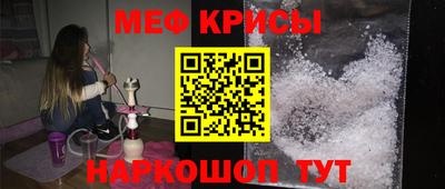 COCAINE Рузаевка