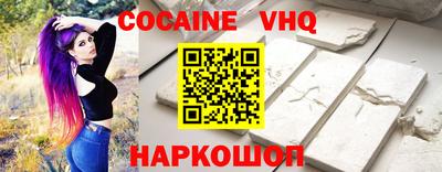jwh Рязань