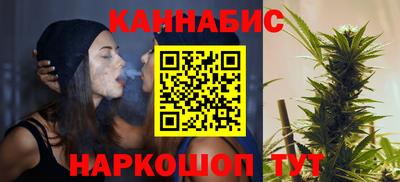 jwh Рязань