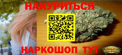 COCAINE Рузаевка