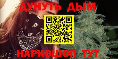 jwh Рязань