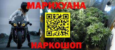 jwh Рязань