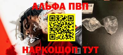 jwh Рязань