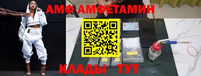 jwh Рязань