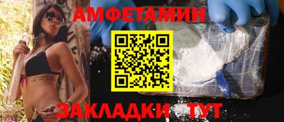 jwh Рязань