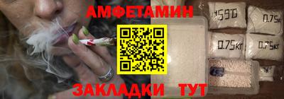 COCAINE Рузаевка