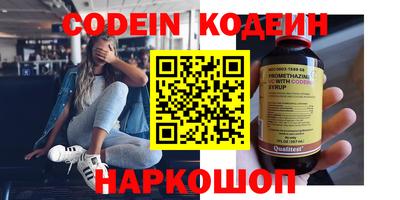jwh Рязань