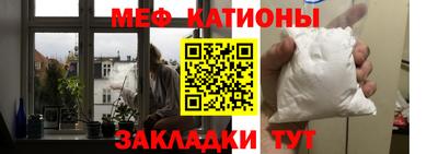 jwh Рязань